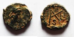 Ancient Coins - Marcian (450-457). Æ Nummus.