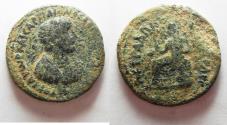 Ancient Coins - AS FOUND: 	ARABIA. PETRA. HADRIAN AE 28