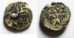 Ancient Coins - Parthian Empire. Ekbatana. Autnonomous civic AE (13mm, 1.63g). Struck on 1 Dios SE 224 (1 October 88/7 BC).