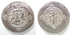 Ancient Coins - CHOICE QUALITY: Sasanian Kingdom. Khusru II. A.D. 591-628. AR drachm.