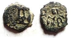 Ancient Coins - Judaea, Herod the Great, 37 - 4 B.C. AE prutah.