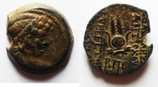 Ancient Coins - Seleukid Kings. Antiochos VII Sidetes (138-129 BC). AE 18mm, 4.59g. Struck in SE 182 (131/0 BC).