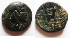Ancient Coins - Kings of Charakene. Attambelos IV (AD 54/5-64/5). AE tetradrachm (26mm, 14.54g). Charax-Spasinu mint. Uncertain  date.