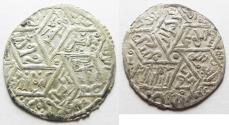 World Coins - RASSIDS OF YEMEN. SILVER DERHIM. 7th CENTURY AH. THUFFAR MINT