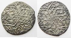 World Coins - RASSIDS OF YEMEN. THUFFAR MINT. AH 604