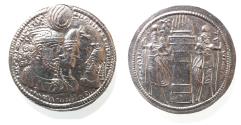 Ancient Coins - SASANIAN KINGS. Vahrām (Bahram) II, with Queen and Prince 4. AD 276-293. AR Drachm