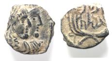 Ancient Coins - Nabataean Kingdom. Rabbel II & Gamiliath. AD 70 - 106. AE 14