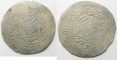 World Coins - RASULIDS OF YEMEN: SILVER DIRHAM . 1300 - 1600 A.D