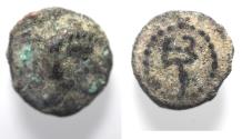 Ancient Coins - AS FOUND. DECAPOLIS. GADARA. CLAUDIUS AE 10