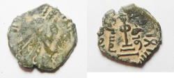 World Coins - ARAB-BYZANTINE AE FALS. QANSAREEN MINT