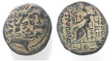 Ancient Coins - SELEUKIS and PIERIA, Antioch. Pseudo-autonomous issues. 1st century BC. Æ 22