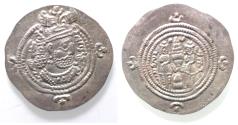 Ancient Coins - CHOICE QUALITY: Sasanian Kingdom. Khusru II. A.D. 591-628. AR drachm.
