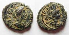 Ancient Coins - EXTREMELY RARE : Arabia. Rabbathmoba under Julia Domna (AD 193-217). AE 21
