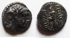 Ancient Coins - Seleukid Kings. Demetrios I Soter (162-150 BC). AR drachm (16mm, 3.95g).