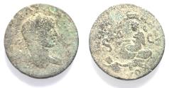 Ancient Coins - Seleucis and Pieria. Antioch . Elagabalus AE31. Tyche .