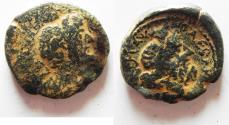 Ancient Coins - JUDAEA. CAESAREA. HADRIAN AE 24