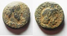 Ancient Coins - JUDAEA. CAESAREA UNDER MARCUS AURELIUS AE 23