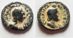 Ancient Coins - Decapolis, Bostra, Julia Mamaea. C 222-235 AD