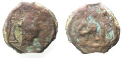 Ancient Coins - Arabia Felix. Hadhramawt. First century BC-first century AD. Cast AE 24.  Shaqar mint.