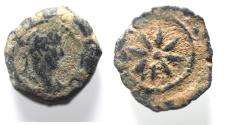 Ancient Coins - EGYPT. ALEXANDRIA. HADRIAN AE DICHALCON. STAR
