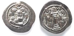 Ancient Coins - Sasanian Kingdom, Peroz I, 458-471 AD. AR drachm