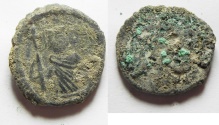 World Coins - ARAB - BYZANTINE. AE FILS. DAMASCUS MINT