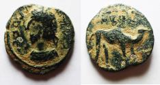 Ancient Coins - Apparently unpublished variety (imitation?): Arabia. Bostra under Commodus (AD 177-192). AE 18mm, 3.70g.