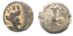 Ancient Coins - DECAPOLIS. GADARA. Autonomous issues. 1st century BC. AE 18