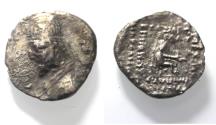 Ancient Coins - KINGS OF PARTHIA. Parthian Kingdom. SILVER DRACHM .