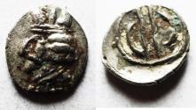 Ancient Coins - Persis. 1st century AD AR Diobol