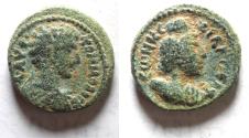 Ancient Coins - Decapolis. Philadelphia under Commodus (as Caesar, AD 166-177). AE 17mm, 4.51g.