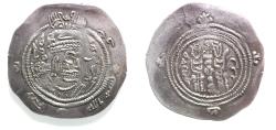 World Coins - Islamic. Umayyad Caliphate (AD 661-750). Arab-Sasanian series. Anonymous. AR drachm (32mm, 4.10g). SK (Sistan) mint. Struck in YE 38? (AH 49 = AD 669/70).