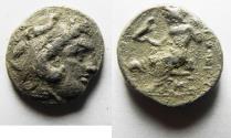 Ancient Coins - MACEDONIAN KINGDOM. Alexander III, the Great. 336–323 BC. AR DRACHM. AS FOUND