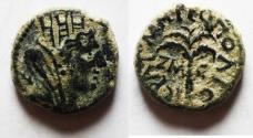 Ancient Coins - PHOENICIA. TYRE. 1ST CENTURY B.C AE 16