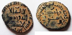 World Coins - ISLAMIC. ABBASID AE FALS