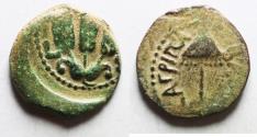 Ancient Coins - JUDAEA, Herodians. Agrippa I. 37-43 CE. AE Prutah .Jerusalem mint.