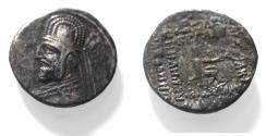 Ancient Coins - KINGS OF PARTHIA. Parthian Kingdom. SILVER DRACHM .