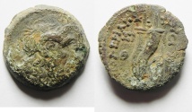 Ancient Coins - Ptolemaic Kyrenaica Ptolemy IX Soter II AE19 