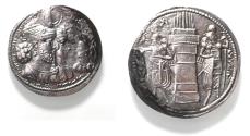 Ancient Coins - SASANIAN KINGS. Vahr?m (Bahram) II, with Queen and Prince 4. AD 276-293. AR Drachm