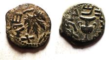 Ancient Coins - Judaea. Jewish War. First Revolt. AE Prutah. Year 2. 67/68 C.E.