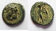 Ancient Coins - PTOLEMAIC KINGDOM. PTOLEMY II . AE21