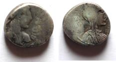Ancient Coins - KINGDOM OF THE NABATAEANS . MALICHUS II SILVER DRACHM