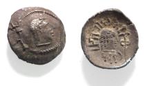 Ancient Coins - ARABIA, Southern. Himyar.. Circa AD 2nd Century. AR Drachm