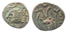 Ancient Coins - Arabia Felix. Himyarite Kingdom. 100 - 300 A.D. Rare copper Bucranium coin.