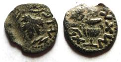 Ancient Coins - Judaea. Jewish War. First Revolt. AE Prutah. Year 2. 67/68 C.E.
