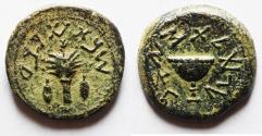 Ancient Coins - JUDAEA, Jewish War. 66-70 CE. Æ Eighth Shekel .