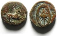 Ancient Coins - CYRENAIKA, Cyrene. Circa 322-313 BC. AE 18 