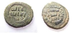 World Coins - ISLAMIC. UMMAYYED. AE FALS AKE MINT