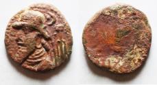 Ancient Coins - Elymais. 1st Century AD. Billon Tetradrachm