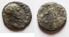 Ancient Coins - Arabia. Bostra under Trajan (AD 98-117). AR drachm (16mm, 1.42g). Struck ca. AD 112-114.